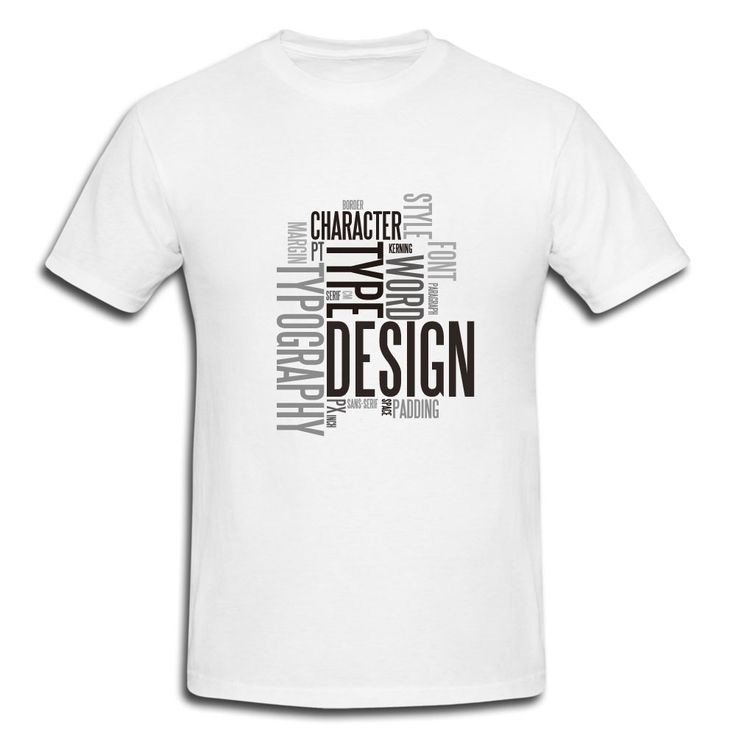 Why Make Your Own T Shirt Design Careyfashion